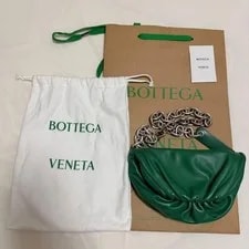 Bottega Veneta — Bottega Veneta the Chain Pouch Belt — Handbag — resale