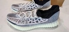 Adidas Yeezy Boost 350 V2 Cmpct — Sneaker — resale