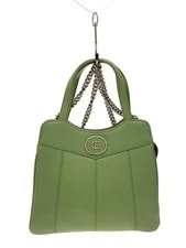 Gucci — Gucci GG Marmont 745918 — Handbag — resale