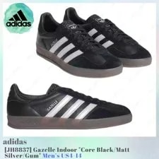 Adidas — Adidas Gazelle Indoor Matt Gum JH8837 US4-14 NEW — Sneaker — resale