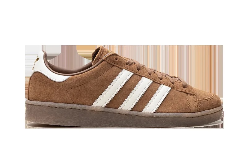 Adidas — Jabbar Low Wmns "Wild " — Sneaker — resale