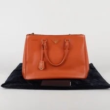 Prada — Prada BN1786 Lux 41254102 — Handbag — resale