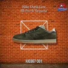 Nike SB — Nike SB Dunk Low Pro B Sequoia (HJ0367-301) — Sneaker — resale
