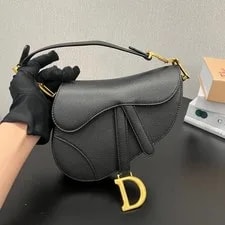 Dior — Dior Saddle Small Flap Hobo Auth — Handbag — resale