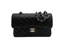 Chanel — Chanel Classic Small Flap A01113 145899858 — Handbag — resale