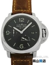 Panerai — Panerai Luminor 1950 3 Days GMT Power Reserve Automatic PAM00321 — Watch — resale