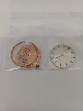 Omega — Omega CAL.600 Moement Dial Only Mechanical — Watch — resale