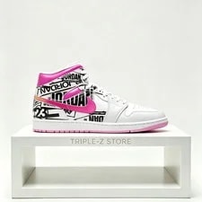 Air Jordan — Air Jordan 1 Mid SE Fire | Size 8 - 13 — Sneaker — resale