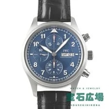 IWC — IWC Pilot's Laureus 2500 IW371712 TO307822 — Watch — resale