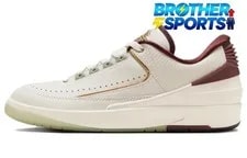 Jordan — Air Jordan 2 Retro Low 'Year of the Dragon' FJ3468-100 — Sneaker — resale