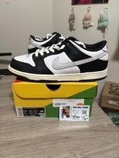 Nike — Size 9.5 - Nike SB Dunk Low X HUF San Francisco — Sneaker — resale