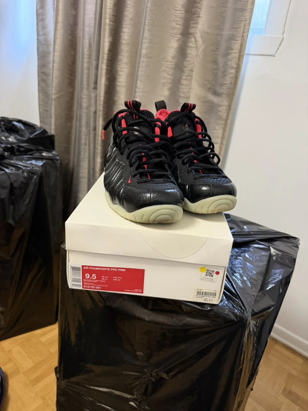 Yeezy — Foamposite Yeezy — Sneaker — resale