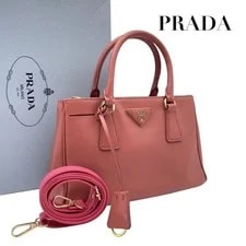 Prada — Prada Galleria Triangle Logo 6666 — Handbag — resale
