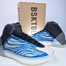 Adidas — Adidas US 12.5 Frozen Basketball Yeezy Qntm Bsktbl New — Sneaker — resale