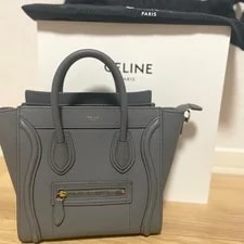 Celine — Celine Luggage Coal With Strap & Box — Handbag — resale