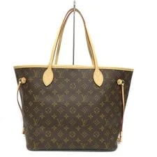 Louis Vuitton — Louis Vuitton Neverfull With Box #KNB7124 — Handbag — resale