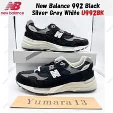 New Balance — New Balance 992 U992NY Size — Sneaker — resale