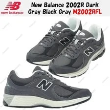 New Balance — New Balance 2002R Dark M2002RFL Size — Sneaker — resale