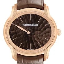 Audemars Piguet — Audemars Piguet Millenary Philosophique Frosted Rose Gold 77266OR Box Card — Watch — resale
