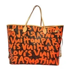 Louis Vuitton — Louis Vuitton Neverfull #KNB244 — Handbag — resale
