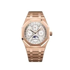 Audemars Piguet — Audemars Piguet Royal Oak Perpetual Calendar 26574OR.OO.1220OR.01 Rose Gold — Watch — resale