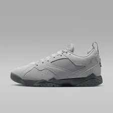 Jordan — Air Jordan MVP 92 Shoes — Sneaker — resale