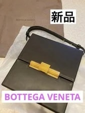 Bottega Veneta — Bottega Veneta Daisy From Japan — Handbag — resale