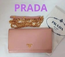 Prada — Prada Metal Chain Wallet From Japan — Handbag — resale