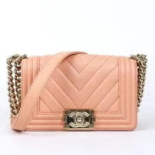 Chanel — Chanel le Boy Small Flap Light — Handbag — resale
