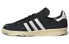 Adidas — Adidas Campus 80 X Cook Paint Splatter - 2022 — Sneaker — resale