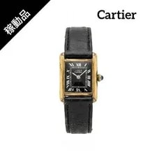 Cartier — E130 Cartier Must Tank Ca4175 Sm Manual Winding — Watch — resale