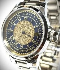 Patek Philippe — Magnificent Exempt Patek Philippe / Engraing / Skeleton / Patek Philipe / 1918 — Watch — resale