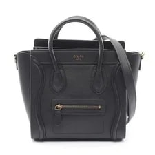 Celine — Celine : Luggage Shopper W20H20D9cm W/ Strap; — Handbag — resale