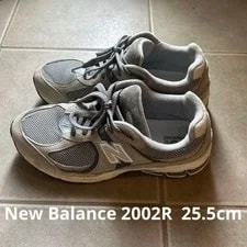 New Balance — 7.5US New Balance 2002R — Sneaker — resale