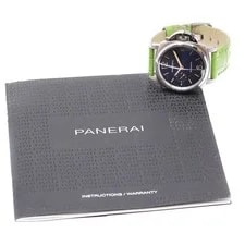Panerai — Officine Panerai Luminor DUE PAM00926 38mm Ti Navy #C2398 — Watch — resale