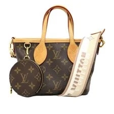 Louis Vuitton — Louis Vuitton Neverfull #KNB403 — Handbag — resale