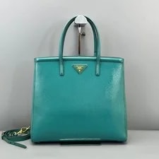 Prada — Auth Prada Vertical With Crossbody Strap — Handbag — resale