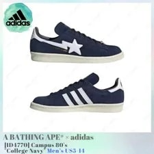 Adidas — A Bathing APE × Adidas Campus 80's College ID4770 US5-14 NEW — Sneaker — resale