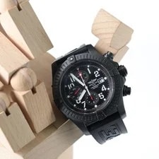 Breitling — Breitling Super Avenger Black | Limited Edition | 48mm | Ref. M13370 — Watch — resale