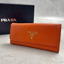Prada — Prada Key Case 9511 From Japan — Handbag — resale