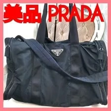 Prada — Prada Large 2-Way Boston — Handbag — resale
