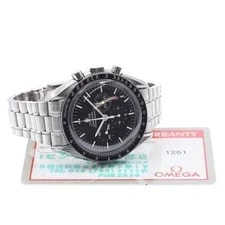 Omega — Omega Speedmaster Professional Moonwatch 3590.50/ST145.022 42mm SS Black #C3161 — Watch — resale