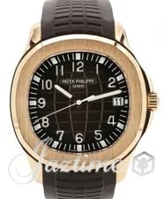 Patek Philippe — Patek Philippe Aquanaut Date Sweep Seconds Rose Gold Brown Dial 5167R-001 NEW — Watch — resale