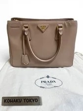 Prada — Prada Galleria Cameo BN1874 Medium 543686 — Handbag — resale