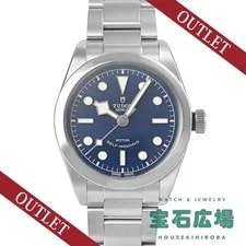 Tudor — Tudor Black Bay One 36 M79500-0004 TO307828 — Watch — resale
