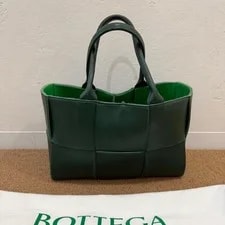 Bottega Veneta — Bottega Veneta Arco Maxi With Pouch — Handbag — resale