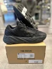 Yeezy — Yeezy Boost 700 Mnvn 232989 Size 10.5 Ships Fast — Sneaker — resale