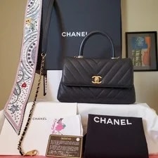 Chanel — Chanel Chevron Small 9 Inches Coco Handle HW — Handbag — resale