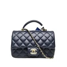 Chanel — Chanel CF Flap Large With Handle 20cm Crossbody — Handbag — resale