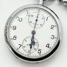 Breitling — Breitling Manual Winding Smoseco Pocket Authentic From Japan — Watch — resale